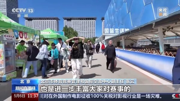 富才配资 “赛事+假日”&#32;跳水世界杯总决赛观众上座率超九成