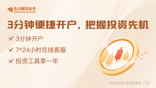 银易配资网 只能看齐存款了？5月上百只银行理财产品业绩基准密集下调