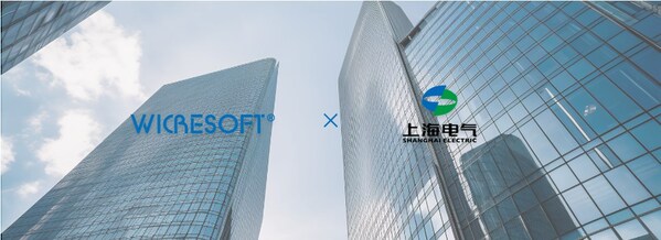 配资宝 微创软件与电气数科战略合作升级