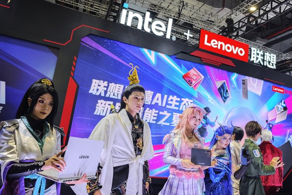 融易盈 越用越AI，联想天禧海量新品云集BW2025