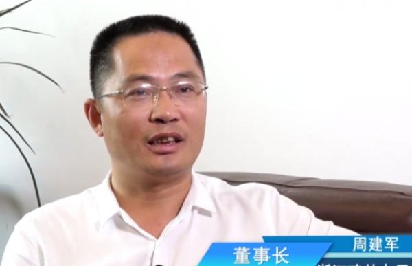 奇侠优配 仅2人参保日化公司告宇树科技侵权！注册资本55万元，老板周建军被“限高”，关联公司有122项专利，还要“争取转板创业板上市”