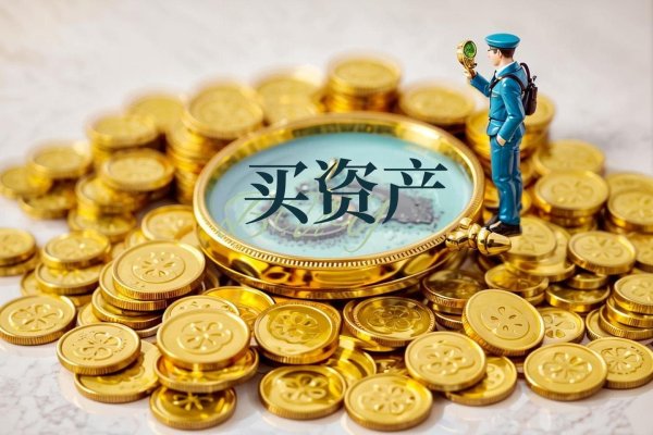 名鼎配资 保利发展获两地新项目总金额约16.12亿元